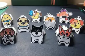 粉丝要的纸片小狗制作教程来了，非常好玩，快来一起做做试试吧