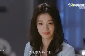 彭冠英王楚然13、14集预告：儿子宁想再次助攻宁至谦阮流筝