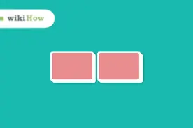 德州扑克胜率计算的简单方法之一视频封面