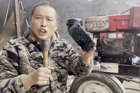 一个手机能提炼多少黄金，拆个智能手机测试一下，就提炼这么一点