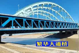 人工大运河-引江济淮工程，合肥繁华大道桥视频封面