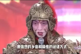 撒贝宁乔装打扮，评委教撒贝宁普通话。😄😄😄视频封面