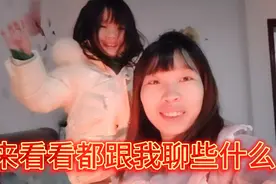 自闭症孩子最大的缺点就是好动，注意力不集中，理解能力还欠缺视频封面