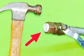 水龙头断丝在管里怎么取出来？教你一招，用一把锤子轻松拆掉螺纹视频封面