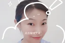 宝宝便便有血到底怎么回事？应该如何应对？你家宝宝有吗？视频封面