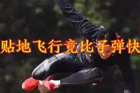 男儿当自强！好男儿为国争光！#中国力量#正能量视频封面