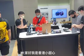 实拍香港三星手机专卖店，排队买的人真多啊！比内地便宜太多啦视频封面