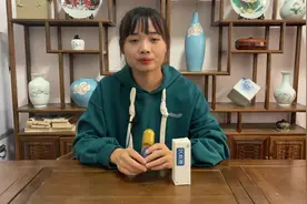 艾灸液的功效和使用方法！视频封面