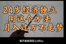 在家做视频剪辑，7天挣了3000多，只用了这5个素材网站！