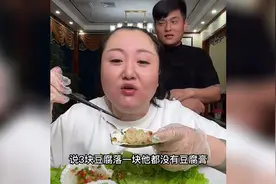 听听看胖姐家人当初是怎么评价胜哥的？句句戳心，字字真理视频封面