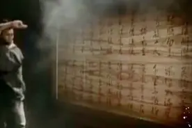 回忆经典《侠客行》主题曲《侠客无憾》