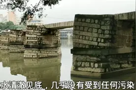 福州侯官古積——十四门桥视频封面