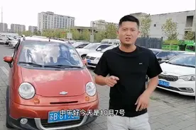 1万多淘个2012年的雪佛兰乐驰，如此可爱省油的代步车喜欢吗？视频封面
