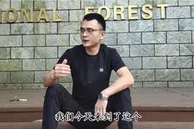 去温泉和几十个裸体老大爷泡个澡，我已经很快的融入了咸宁了！视频封面