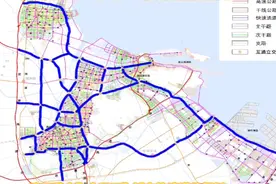 连云港十四五快速路规划视频封面