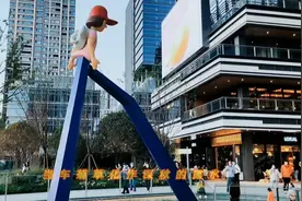 游城市绿地公园、赏优秀历史建筑，从步入上海苏河湾万象天地开始视频封面