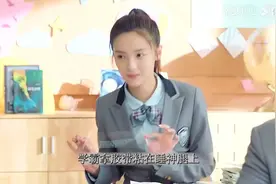 男孩上课就睡觉，最后得知他得了睡美人症视频封面