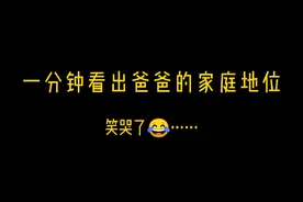 坑爹系列搞笑简笔画，你中招了吗？