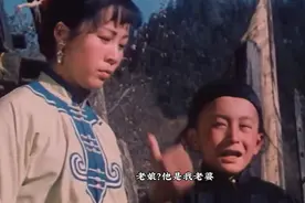 小丈夫娶了武功高超的大老婆视频封面