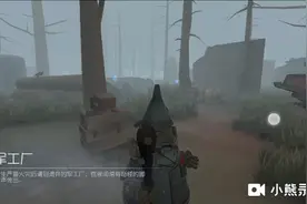 第五人格夏日回忆视频封面