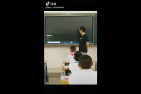 这才是人类高质量老师吧。我小时候要有这样的老师多好视频封面