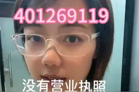 云闪付收款码支持花呗信用卡可大额收款可远程收款可自主申请办理视频封面