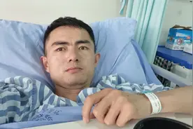 来到成都华西医院做完手术的第三天，不能吃饭下床活动。只能喝水视频封面