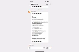 全能天才教程提取文件教程