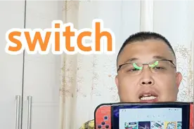 switch什么情况下被ban，解ban的方法