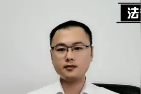 法学毕业，公安局、法院、检察院哪个待遇好，收入高？视频封面