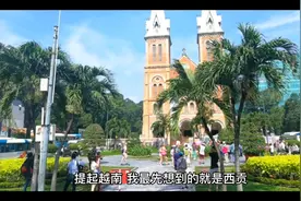10万人民币，大约相当于3.48亿越南盾，在越南算有钱人吗？视频封面