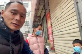 放学儿子套路爸爸买糖，到家吃完饭还不刷碗，结果被一个眼神教育视频封面