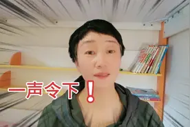 如何走出梦魇梦境？为什么一声令下“空”！立刻就醒？视频封面