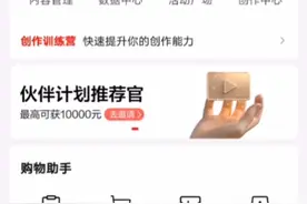 自己点赞的视频在哪里找？视频封面
