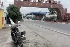 从107国道上进入湖南省，带大家看一下广东和湖南交界的地方。视频封面