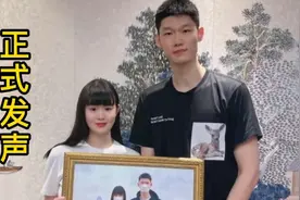 胡金秋妻子正式发声！手术前一番话让人泪目，难怪杜锋亲自回应视频封面