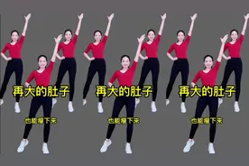 中老年健身广场舞飞20首歌连放60分钟体力好的一起来嗨动起来吧