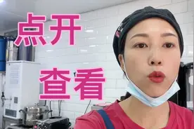 苹果12的录屏功能究竟在哪里？怎么操作？我最后终于琢磨透了。视频封面