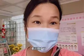 怀孕39周➕4天一直不发动医生叫我住院观察，一直不发动各种检查