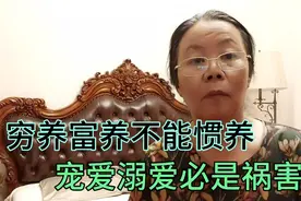 3岁小孩只喝奶不吃饭，睡觉黑白颠倒，这样的孩子见过吗？视频封面
