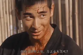 赵文卓霸气瞬间集锦视频封面