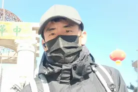 中国天津津南区中华石园（1）视频封面