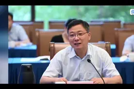 淄博书记 马小磊 要公布个人资产，我们坚决反对！为什么来看看视频封面