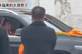 十一世班禅活佛视频封面