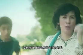 残疾男孩梦想成为奥运冠军，背后有一个神奇妈妈视频封面
