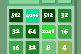 【2048清】破纪录了视频封面