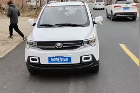 金彭D90四轮电动代步车家用老年代步车低速电动汽车成人油电两用视频封面