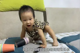 教小宝宝喊爸爸妈妈，当她开口喊的时候别提多有多开心了视频封面