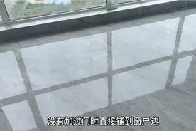 全房地面750*1500瓷砖，阳台通铺，卧室同色过门石，效果很大气