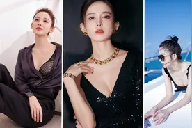 古力娜扎泳装、内衣写真，深 V 薄纱美背透视装太吸睛！视频封面